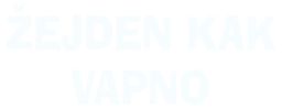 zejden kak vapno
